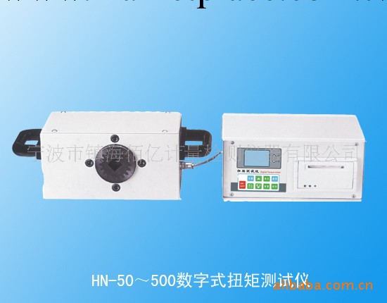 HN-50～500數字式扭矩測試機工廠,批發,進口,代購