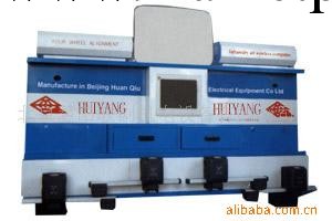 供應韓國邁科汽車四輪定位機HYMK-2004B工廠,批發,進口,代購