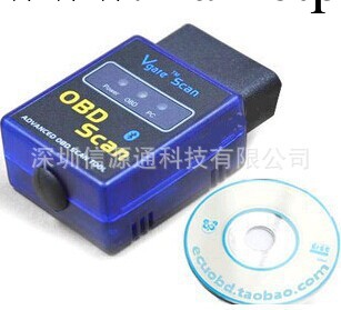 迷你MINI 藍牙ELM327汽車故障診斷機檢測機obd2,迷你汽車藍牙工廠,批發,進口,代購