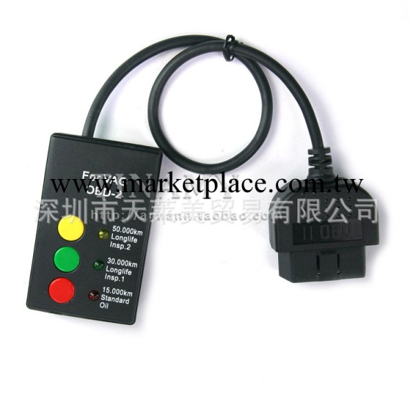 SI-Reset VAG OBD2Service Light Reset via OBD大眾保養燈歸零22工廠,批發,進口,代購