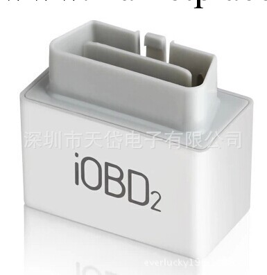 XTOOL IOBD2 診斷機 OBD wifi 安卓 apple IOS 汽車故障檢測機工廠,批發,進口,代購