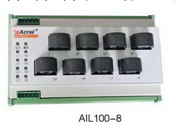 安科瑞AIL100-8多回路絕緣故障定位機8回路故障定位廠傢直銷包郵工廠,批發,進口,代購