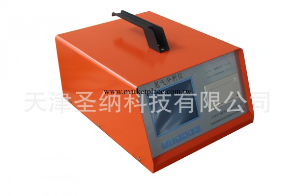 供應 SV-5Q 汽車排氣分析機 Gas tester SV-5Q工廠,批發,進口,代購