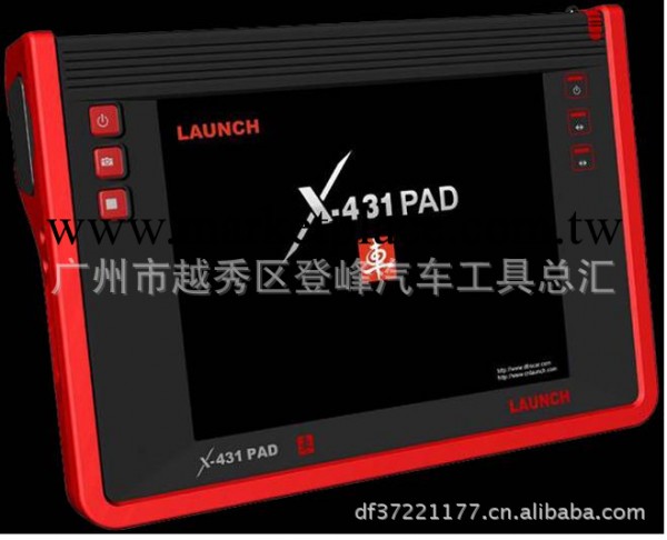 遠征X-431 PAD解碼器、無線上網解碼器、藍牙解碼器、一鍵升級工廠,批發,進口,代購