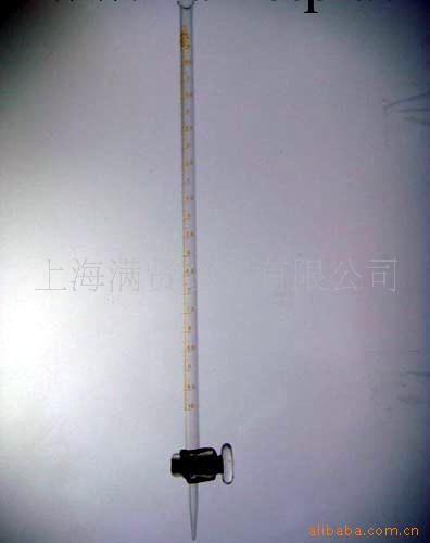 供應酸性具塞滴定管(A級)10~100ml各規格工廠,批發,進口,代購