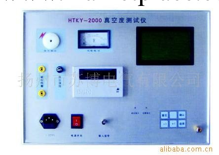 供應ZKY-2000真空度測試機工廠,批發,進口,代購