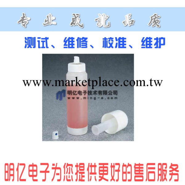 NALGENE#2430 Aerosol Spray Bottle工廠,批發,進口,代購