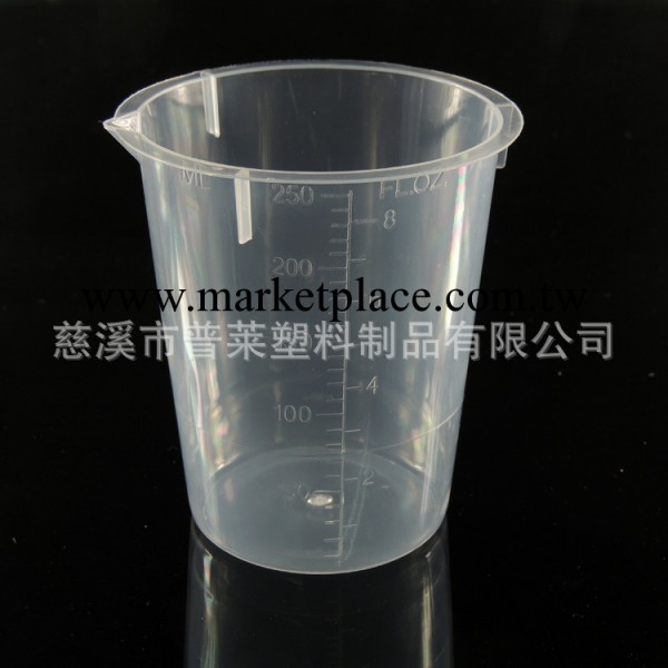 批發250ml塑料量杯 耐酸堿高溫塑料量杯 帶刻度燒杯量具質量可靠工廠,批發,進口,代購