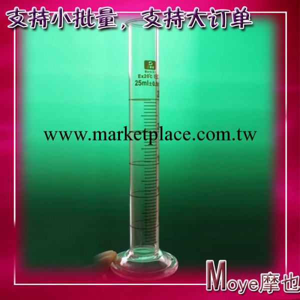 DIY護膚用具 玻璃量筒10ml 精確測量 耐高溫 耐酸堿腐蝕 帶刻度工廠,批發,進口,代購