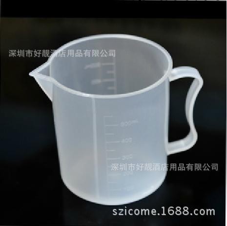 三能烘培模具SN4701 200ml塑料帶刻度 量杯 /烘焙工具 奶茶量杯工廠,批發,進口,代購