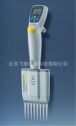 八道移液器 飛斯富睿 F14174工廠,批發,進口,代購