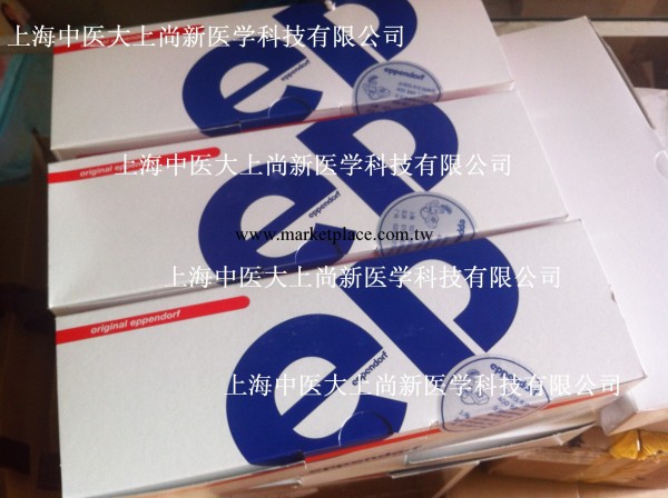 Eppendorf 艾本德 Research plus單道可調移液器 20-200μl工廠,批發,進口,代購