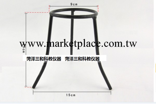 實驗室三腳架 三腳架  菏澤三和科教機器 生產廠傢直銷工廠,批發,進口,代購