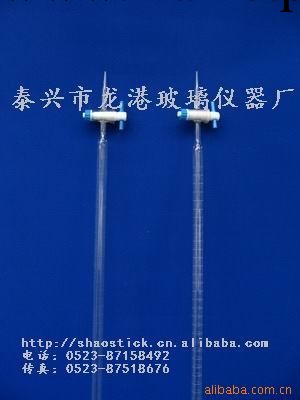 廠傢直銷 A級 四氟塞酸式滴定管 四氟滴定管  酸堿兩用滴定管工廠,批發,進口,代購