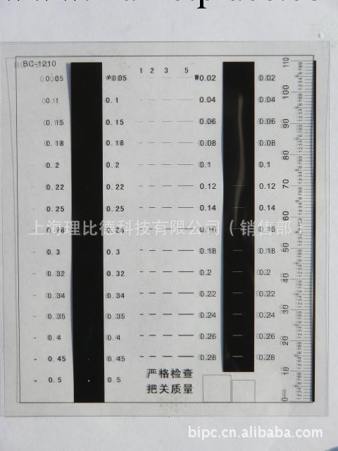 點線規BC-1210理比真空點線規工廠,批發,進口,代購