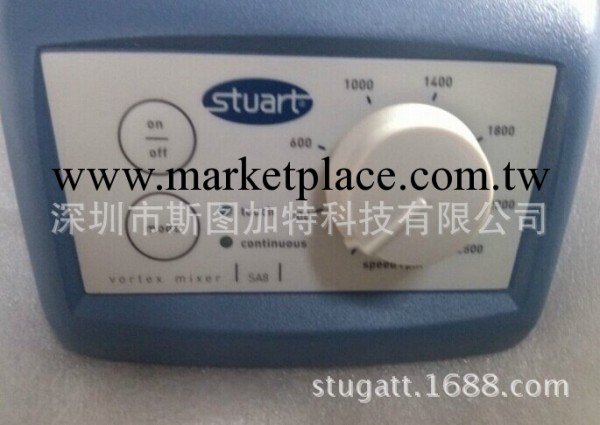 專業供應斯圖爾特STUART旋轉震蕩混合器型號SA8工廠,批發,進口,代購