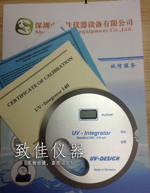 德國原裝 UV-Int1401 UV能量計 深圳總代理 正品保修兩年 現貨工廠,批發,進口,代購