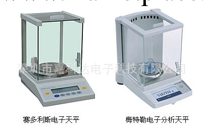 深圳供應國產精密電子分析天平工廠,批發,進口,代購