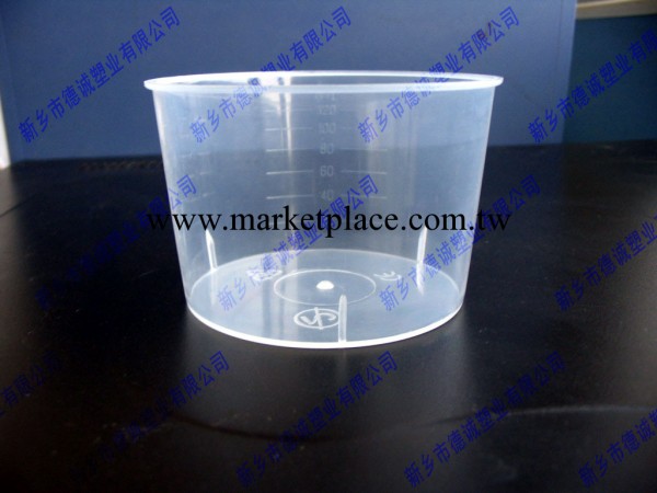 120ml 塑料量杯 量筒 透明量杯 帶刻度 高透明 液體碗 藥杯批發・進口・工廠・代買・代購