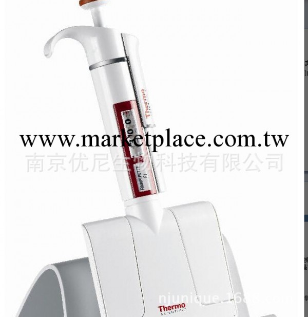 Thermo Scientific Finnpipette F1 - 多道移液器 移液器工廠,批發,進口,代購