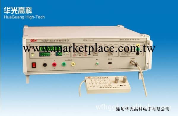 供應DO30數字式三用表校驗機(圖)工廠,批發,進口,代購