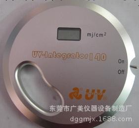 一級代理 UV能量計140 焦耳計 UV-140工廠,批發,進口,代購