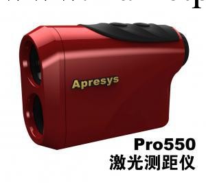 供應測距望遠鏡 APRESYS PRO550型工廠,批發,進口,代購