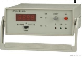 HT100G數字高斯計/數字特斯拉計工廠,批發,進口,代購