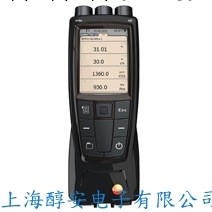 testo 480多功能測量機工廠,批發,進口,代購