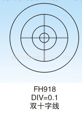 批發測微尺  顯微鏡測微尺 分劃尺工廠,批發,進口,代購