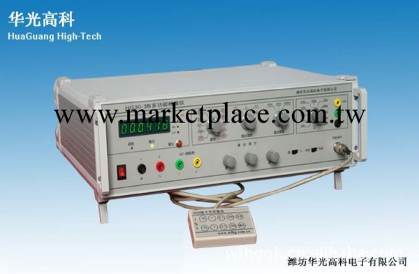 三用表校驗機首選華光高科HG30-IIB工廠,批發,進口,代購