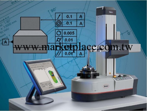 Mahr圓柱度機   MMQ200工廠,批發,進口,代購