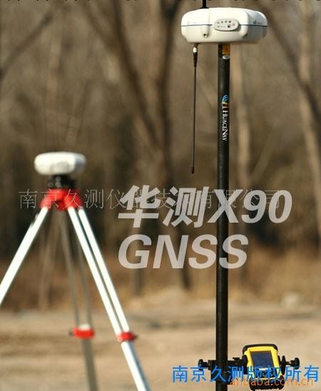 供應華測X90一體機RTK GPS  品質技術服務全場包郵月銷千件工廠,批發,進口,代購