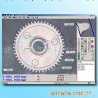 生產銷售測量機測量軟件工廠,批發,進口,代購