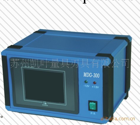 供應西安易測多通道電感量機MDG-300工廠,批發,進口,代購