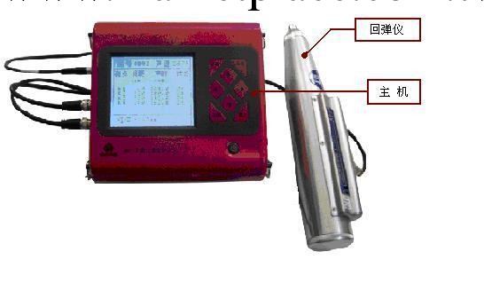 北京神州華測Q51全自動數字回彈機工廠,批發,進口,代購