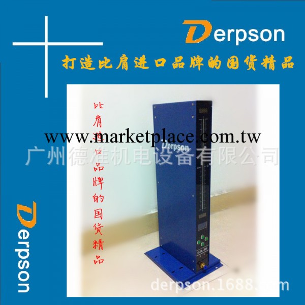 DERPSON高品質氣電量機電子柱工廠,批發,進口,代購