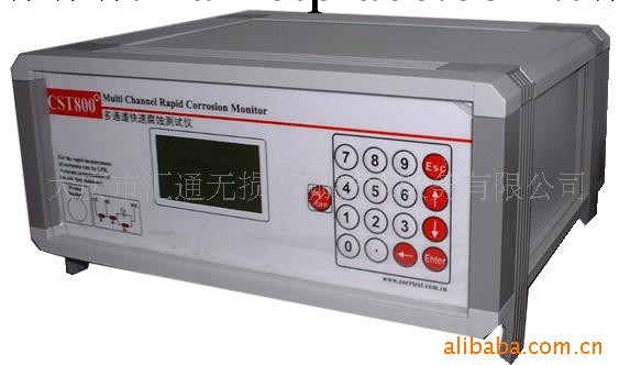 多通道腐蝕速度測量機(圖)工廠,批發,進口,代購