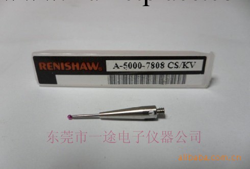 供應三次元測針/RENISHAW測針/雷尼紹測針工廠,批發,進口,代購