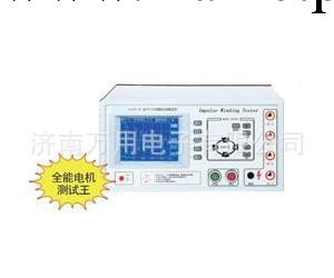 匝間測試機WY212B-05工廠,批發,進口,代購