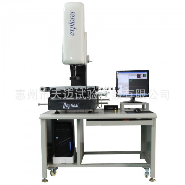 二次元測量機400*300 廠傢直銷 性價比高 二次元影像測量機工廠,批發,進口,代購