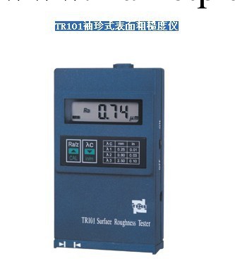 供應北京時代TR101袖珍式表麵粗糙度機 粗糙度測量機工廠,批發,進口,代購