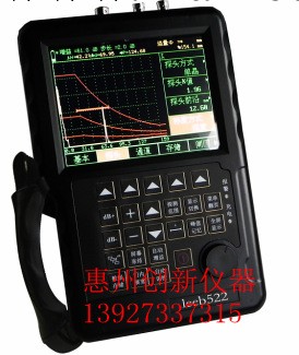惠州總代理 裡博leeb520超音波探傷機  深圳東莞特價銷售工廠,批發,進口,代購