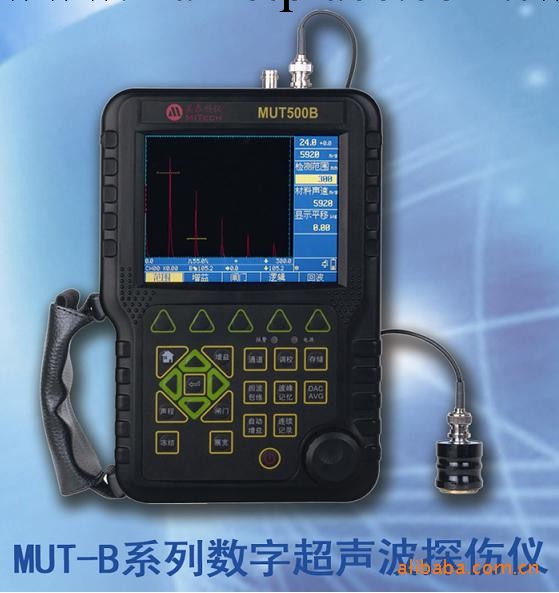 超音波探傷機 探傷機 裂縫探傷機  內部探傷機 便攜式超音波探傷工廠,批發,進口,代購