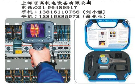 供應SKF熱像機TKTI 10，上海正品特價銷售斯凱孚熱成像機TKTI10工廠,批發,進口,代購