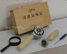 供應QFH百格刀工廠,批發,進口,代購