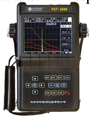 廠傢直銷  蘇州南光 YUT2600超音波探傷機工廠,批發,進口,代購