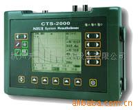 供應CTS-2000PLUS數字式超/超聲檢測機工廠,批發,進口,代購