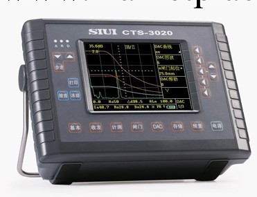 CTS-3020/3030數字超聲探傷機 便攜式超音波檢測機 SIUI金屬檢測工廠,批發,進口,代購