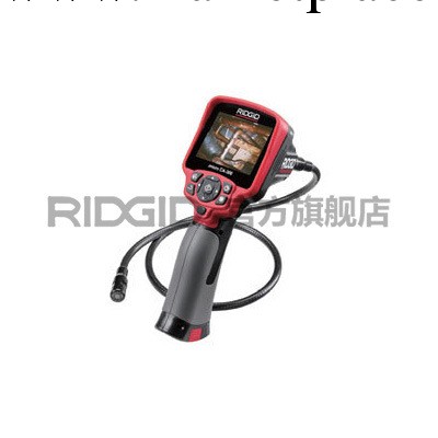 美國裡奇RIDGID 6.5毫米攝像頭,4米工廠,批發,進口,代購